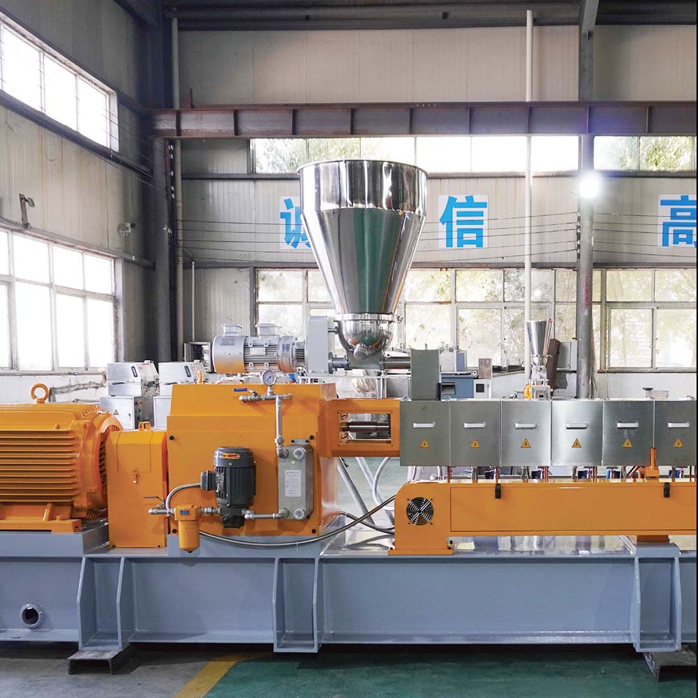 H-75双螺杆塑料造粒机PE色母粒TPE弹性体