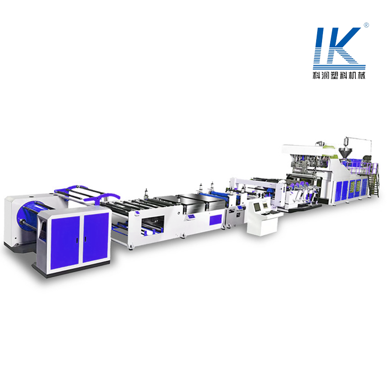 KL-SHJ-50 PET挤出片材生产线