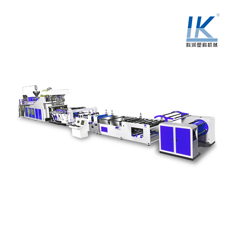 KL-SHJ-50 PET挤出片材生产线100-200kg/h