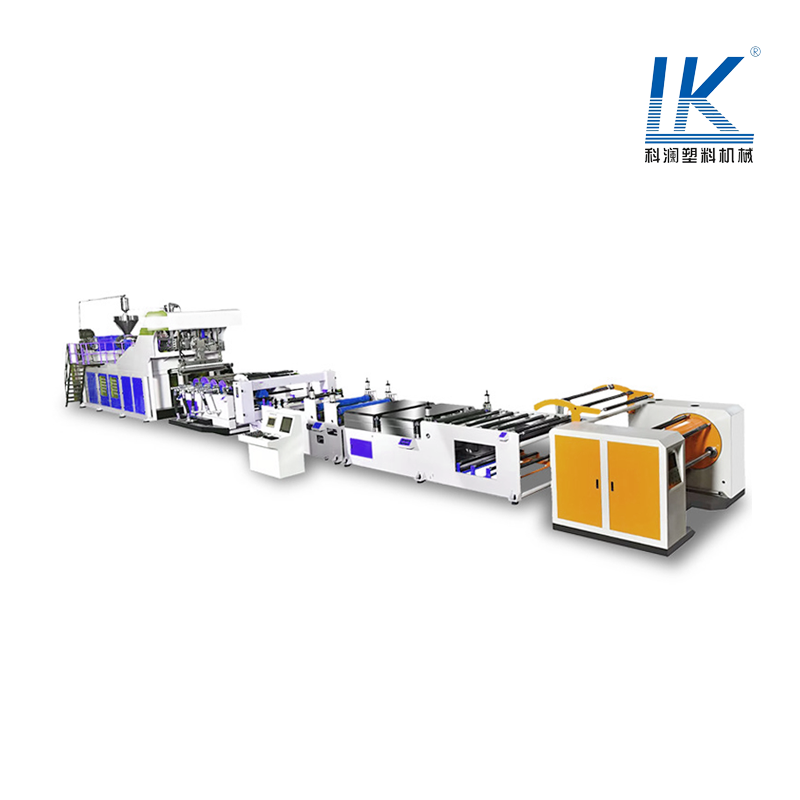 KL-SHJ-65 PET挤出片材生产线